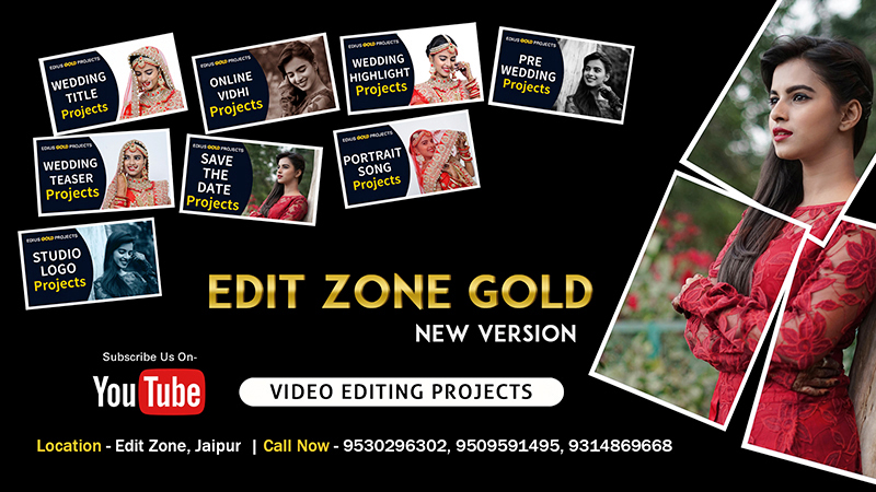 edit zone gold projects best video editing projects for edius 1