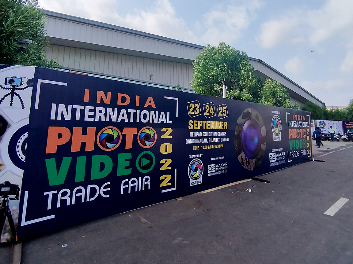 aakar exhibition gandhinagar gujarat 2022 edit zone india 2