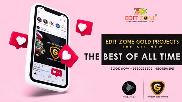 Edit Zone Updates Archives - Edit Zone